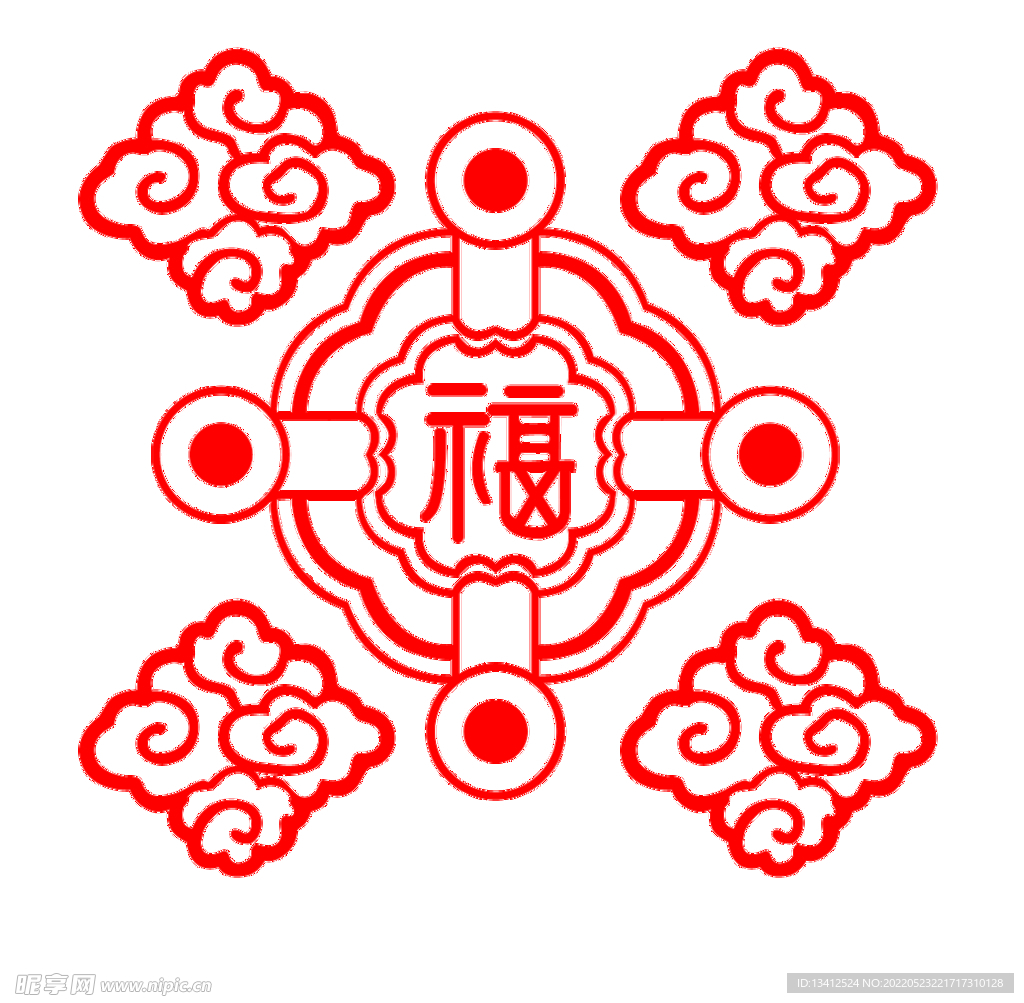 福字