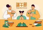 手绘卡通一家人包粽子