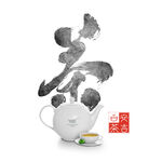 茶海报