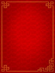 祥云底纹