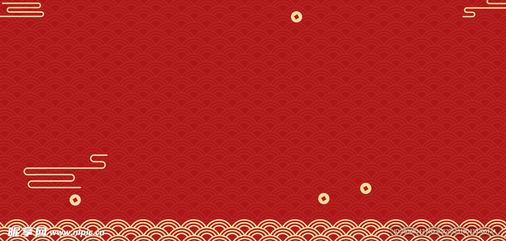 祥云底纹  