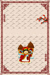 祥云底纹 