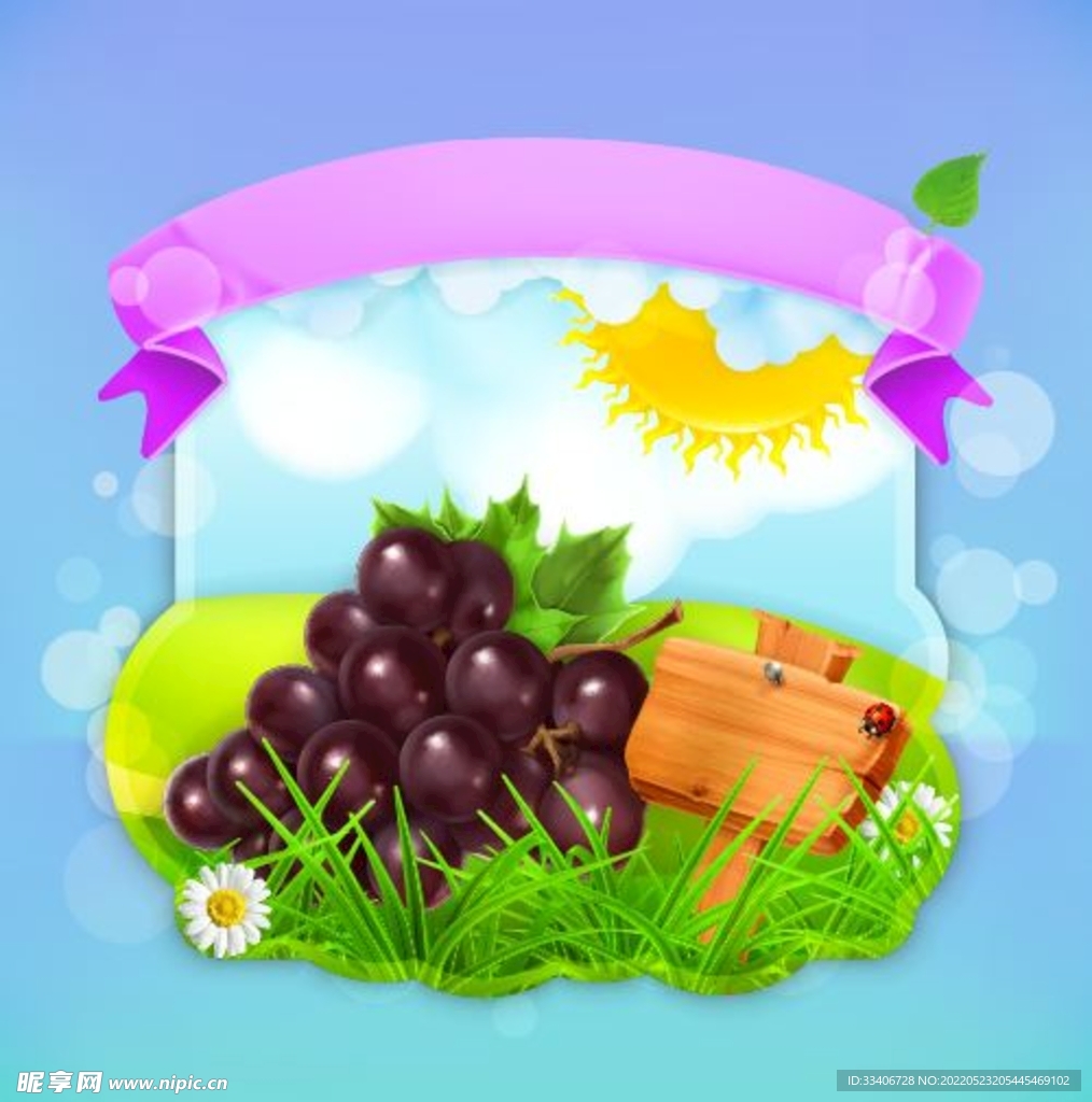 水果