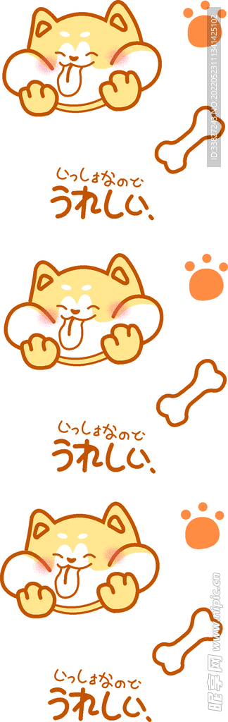 卡通动漫