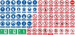 工地安全警示标示标志牌
