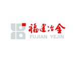 福建冶金集团标志