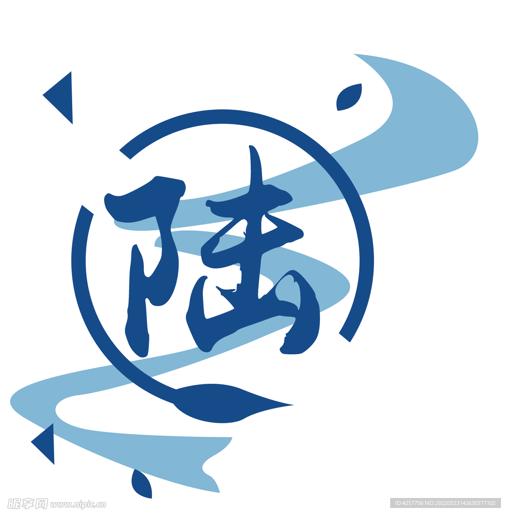 陆班班级图