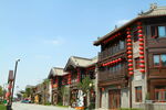 文旅古街