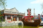 文旅古街