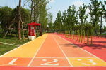 跑道
