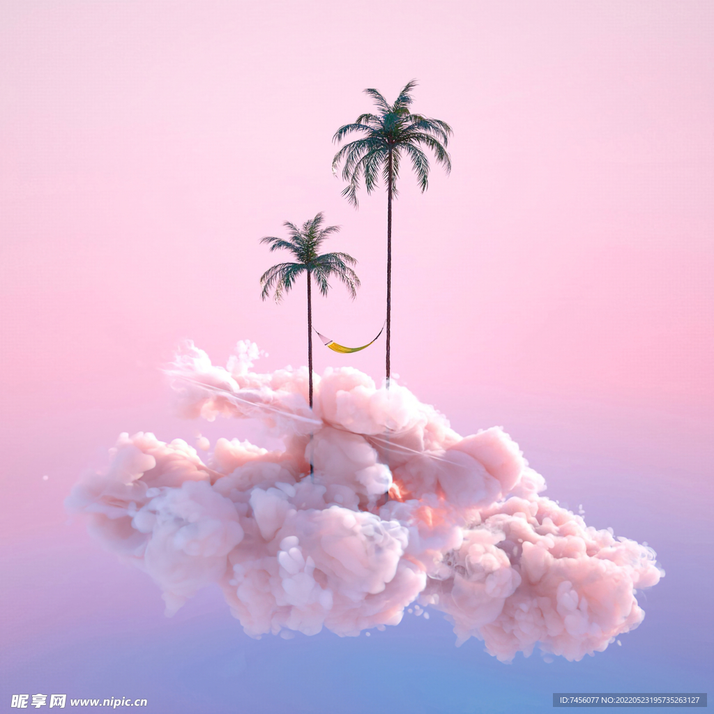椰树粉色云彩艺术挂画装饰画