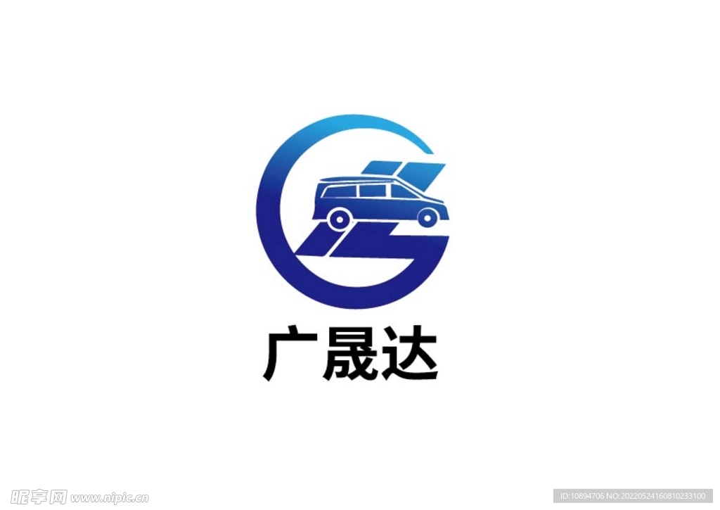 运输标识设计