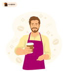 咖啡店男服务员插画