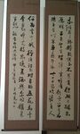 将进酒