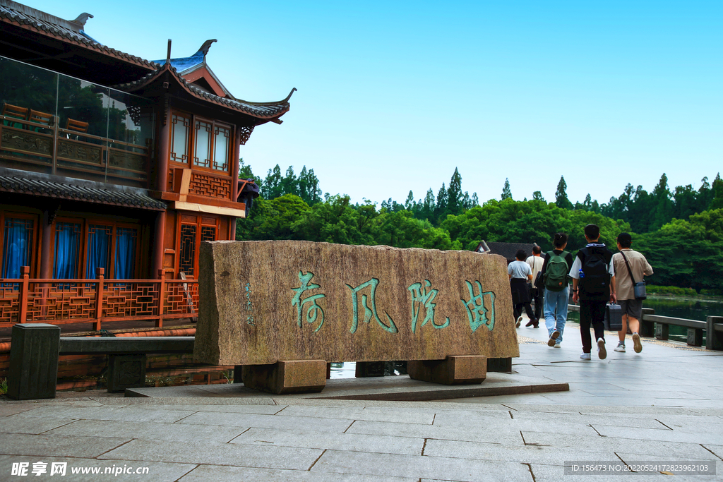 西湖风景