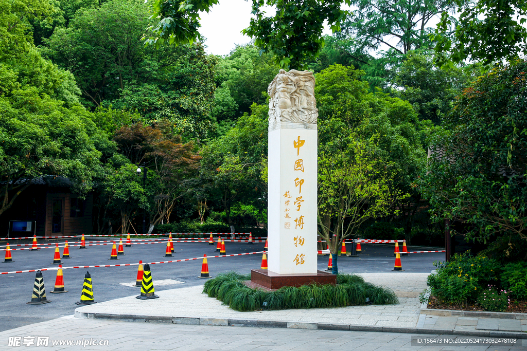 西湖风景