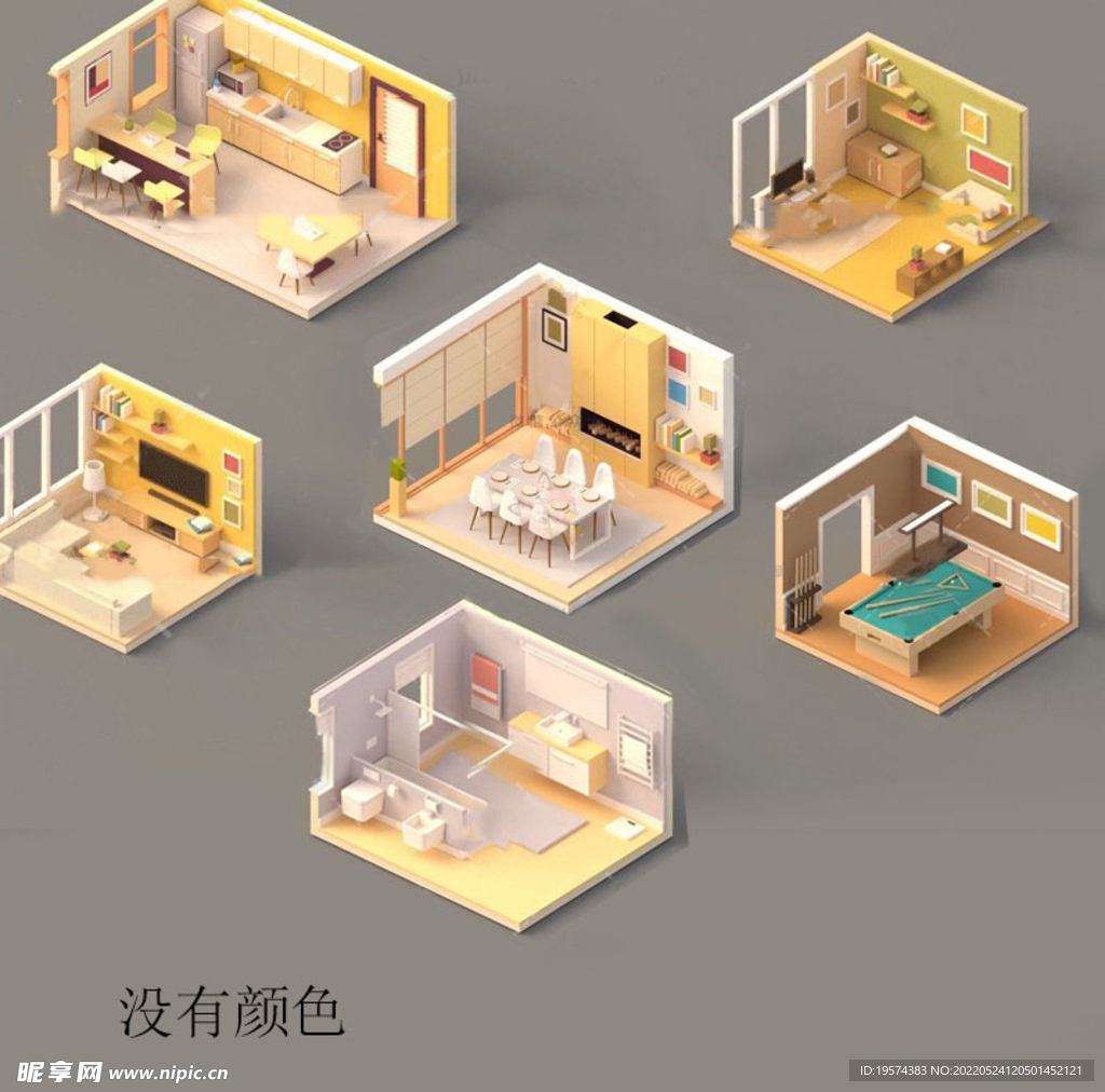 C4D模型小房间