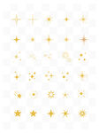 星光