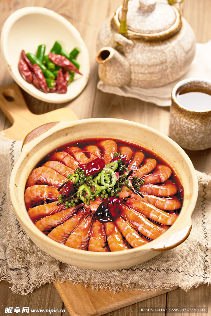 砂煲大虾