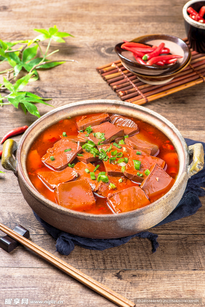 砂煲鸭血