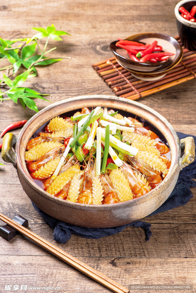 砂煲鱿鱼