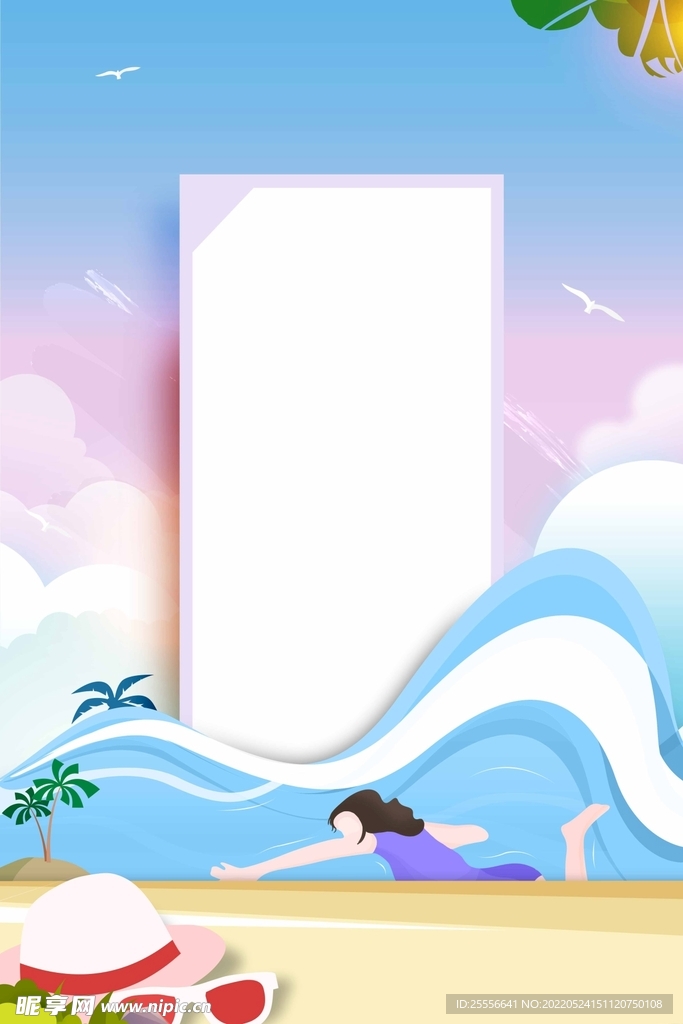 夏天背景