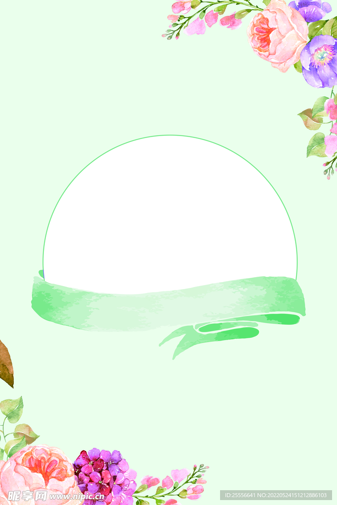 夏天背景