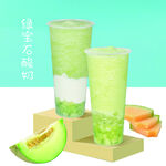 绿宝石饮品