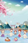  泡温泉背景