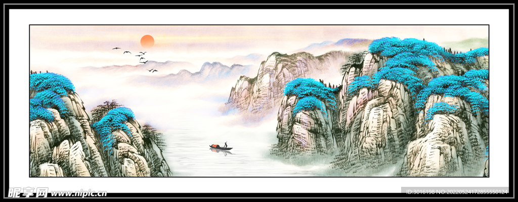 山水国画