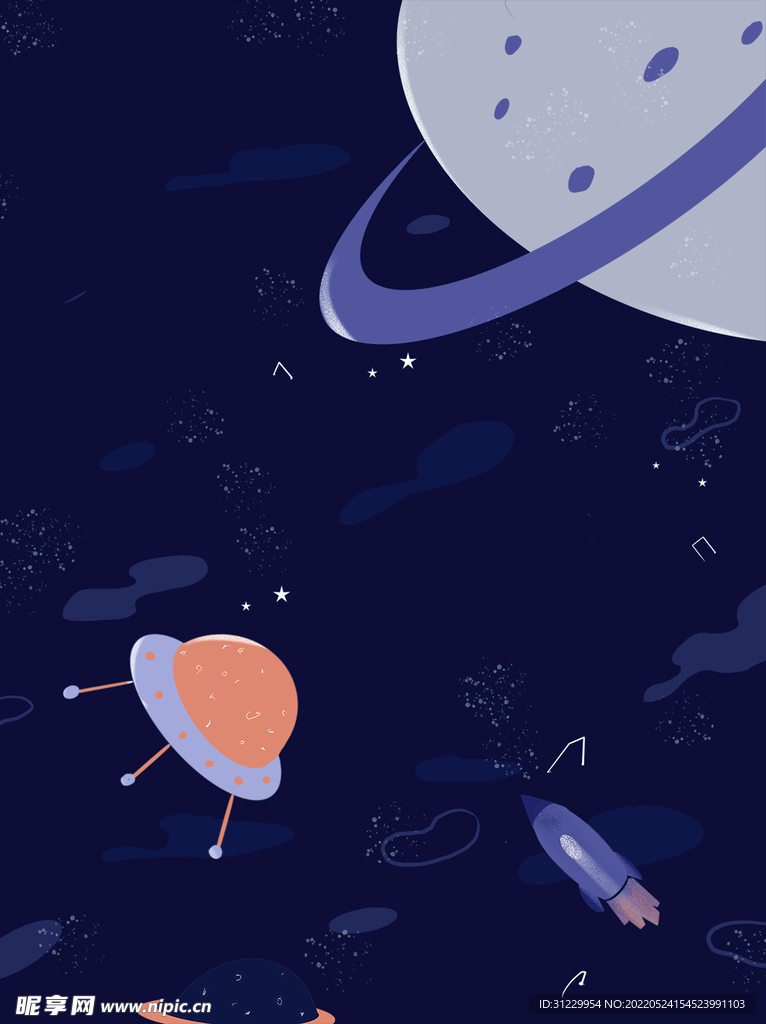 宇宙星球背景