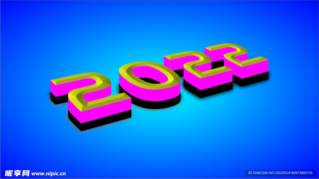 2022年