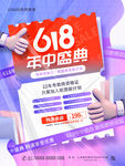 培训机构DM