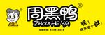 黑鸭