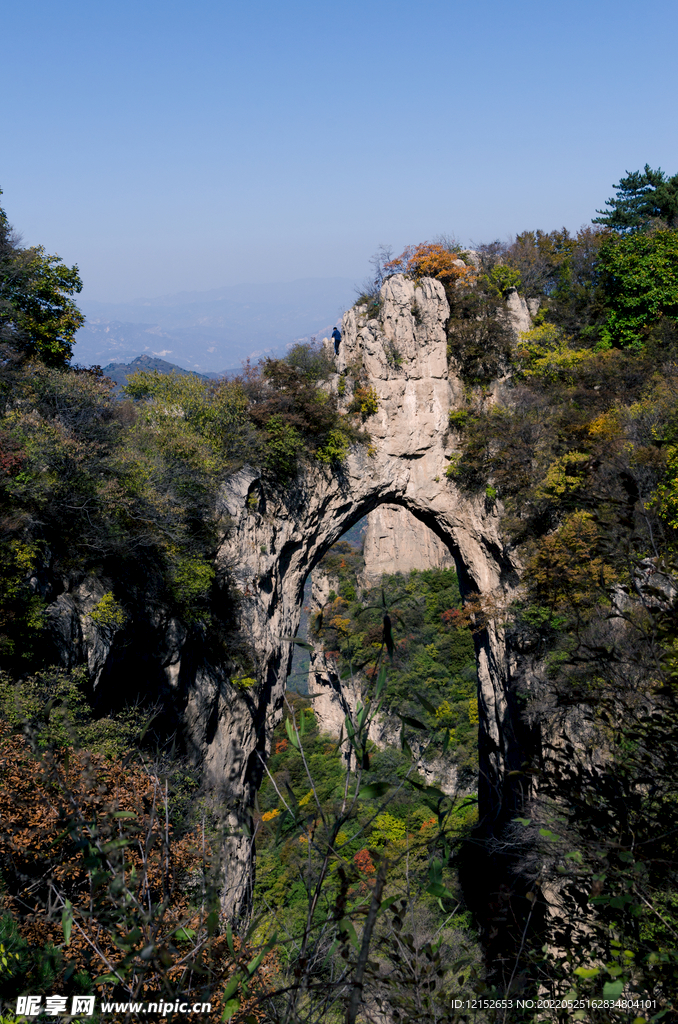 太行山天生桥