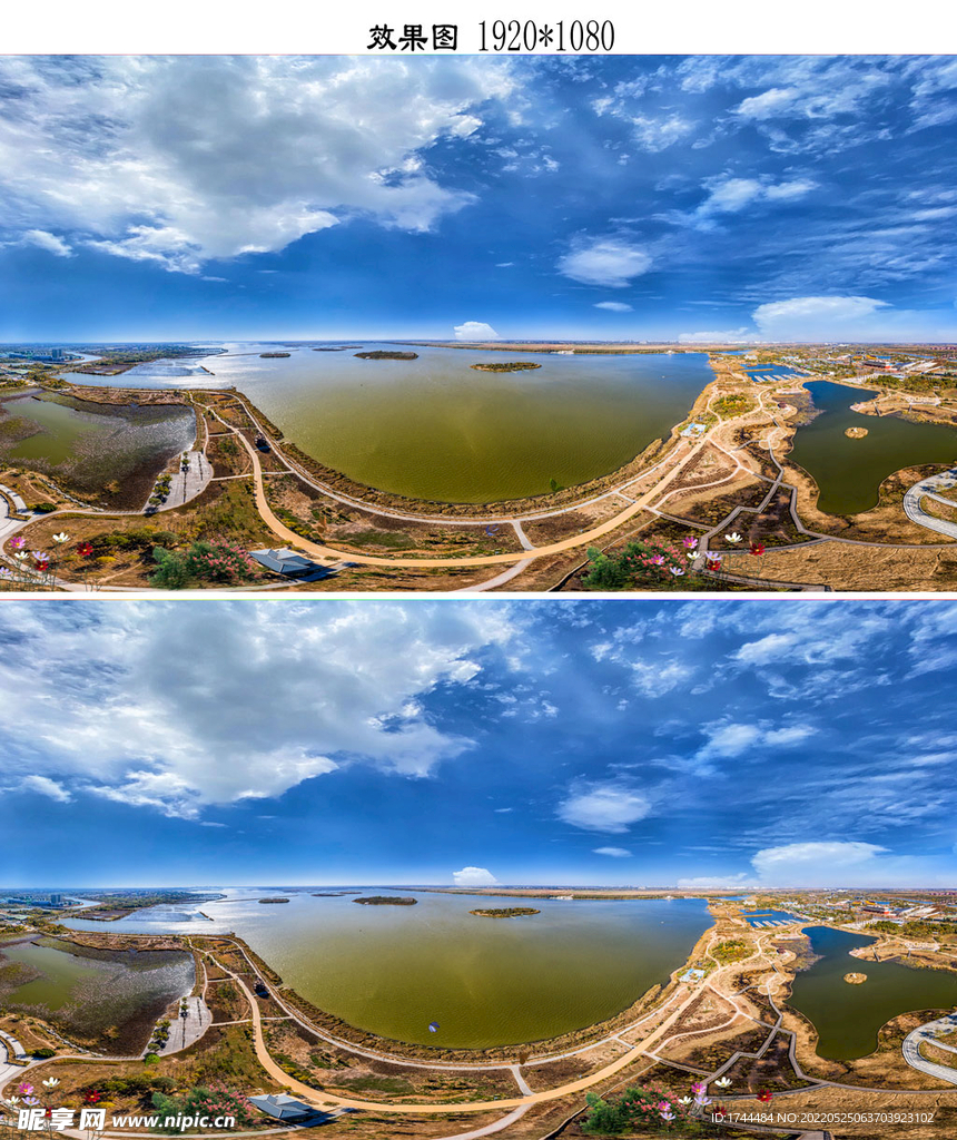 蓝天白云衡水湖自然风景视频