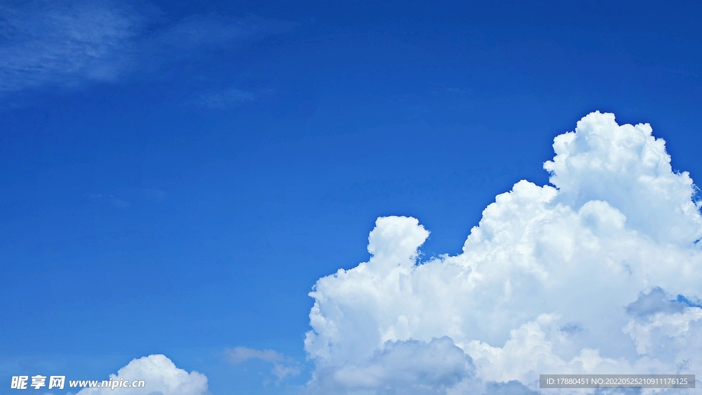 天空