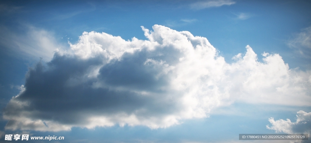 天空