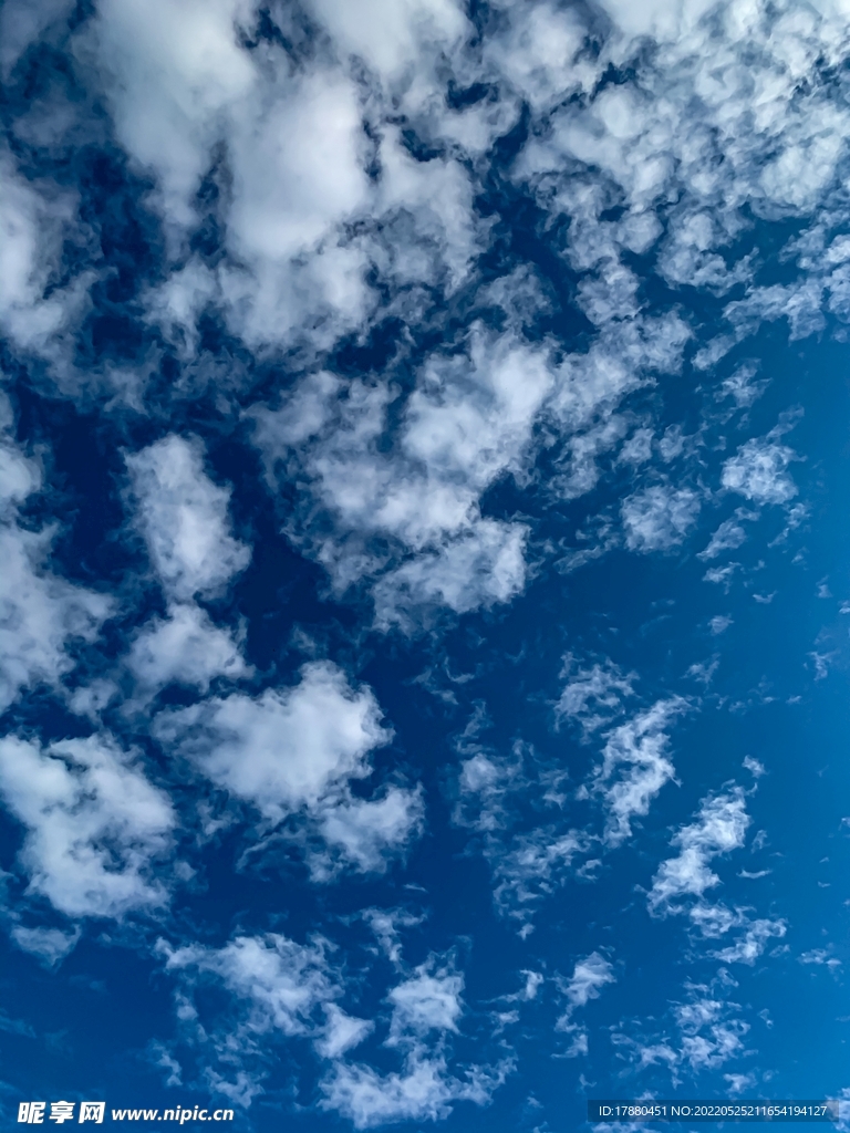 天空