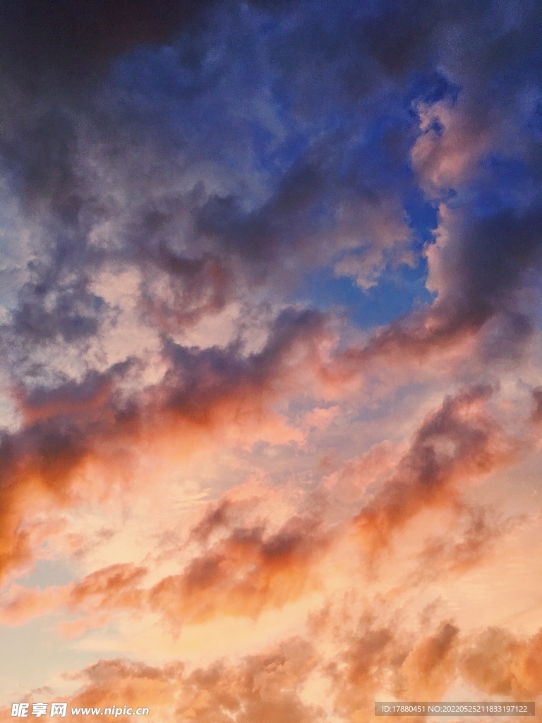 天空