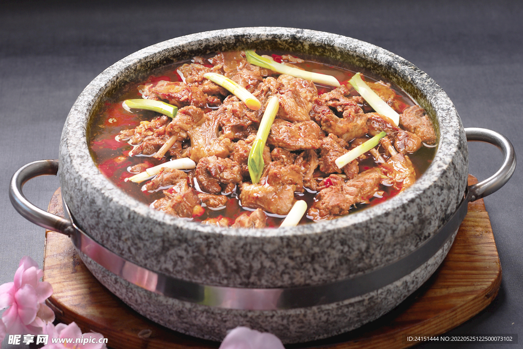 石锅狗肉