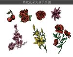 精致花朵矢量手绘图