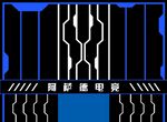 电竞 网吧 门头