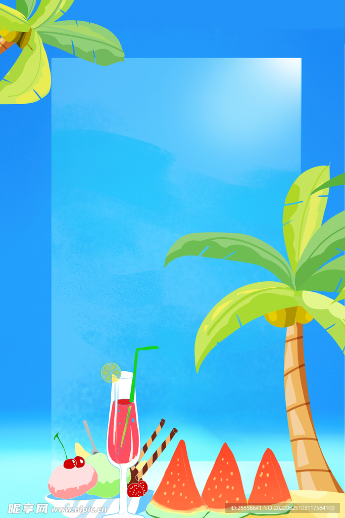 夏天背景
