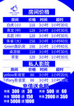 卡莱茵莱风