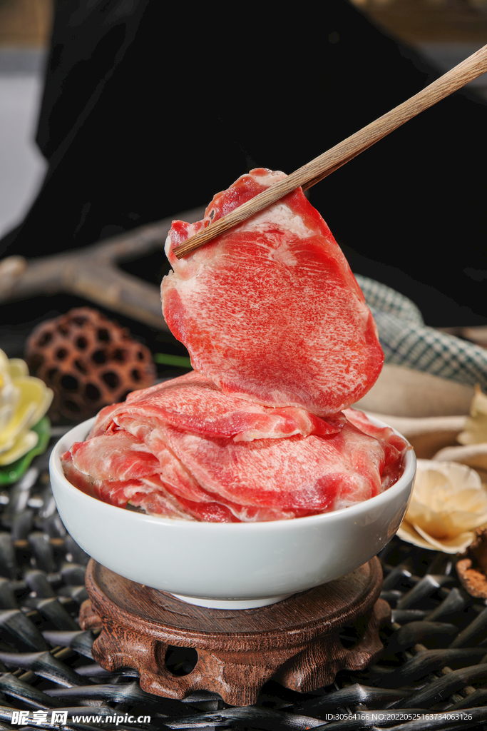 雪花肥牛肉片