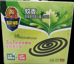 免扣 超威蚊香