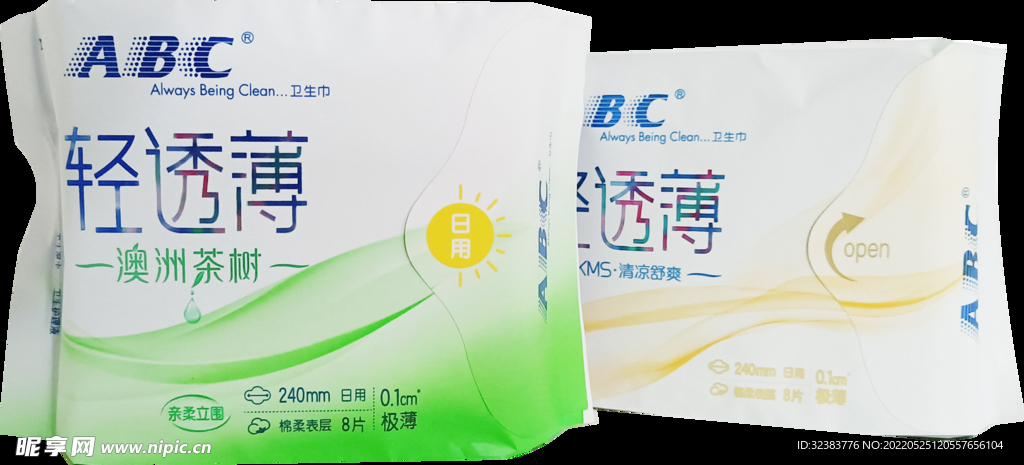 免扣 ABC轻透薄卫生巾