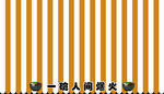 雨棚图案