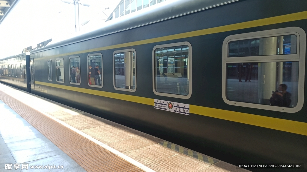 成都到拉萨火车